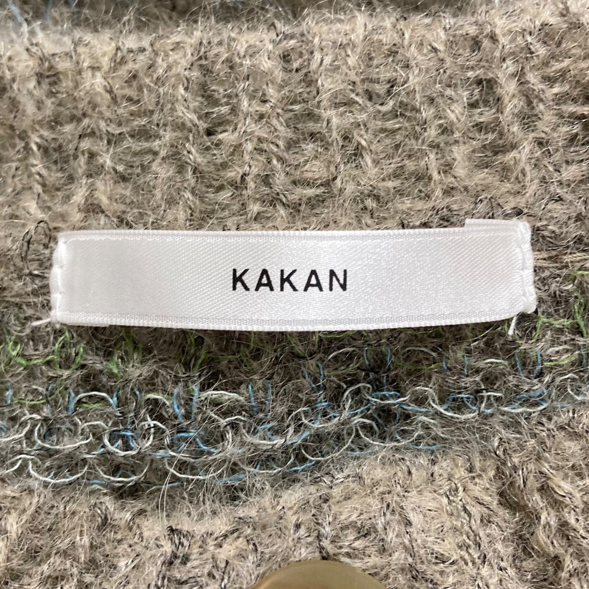 モヘヤニットカーディガン