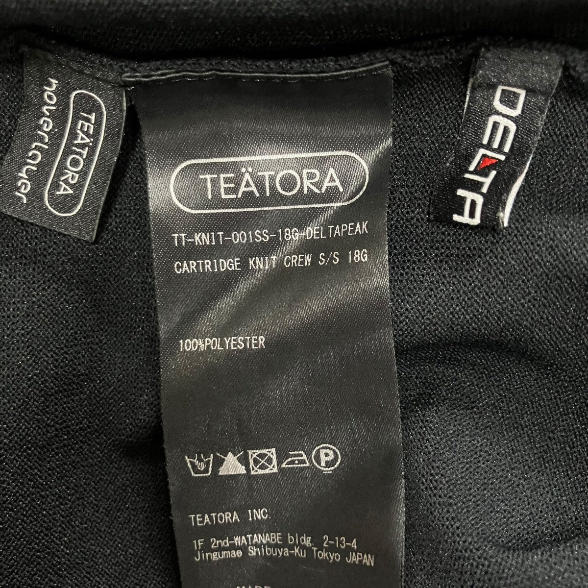 TEATORA カートリッジニットTシャツ 古着・中古-5枚目のアイテム画像