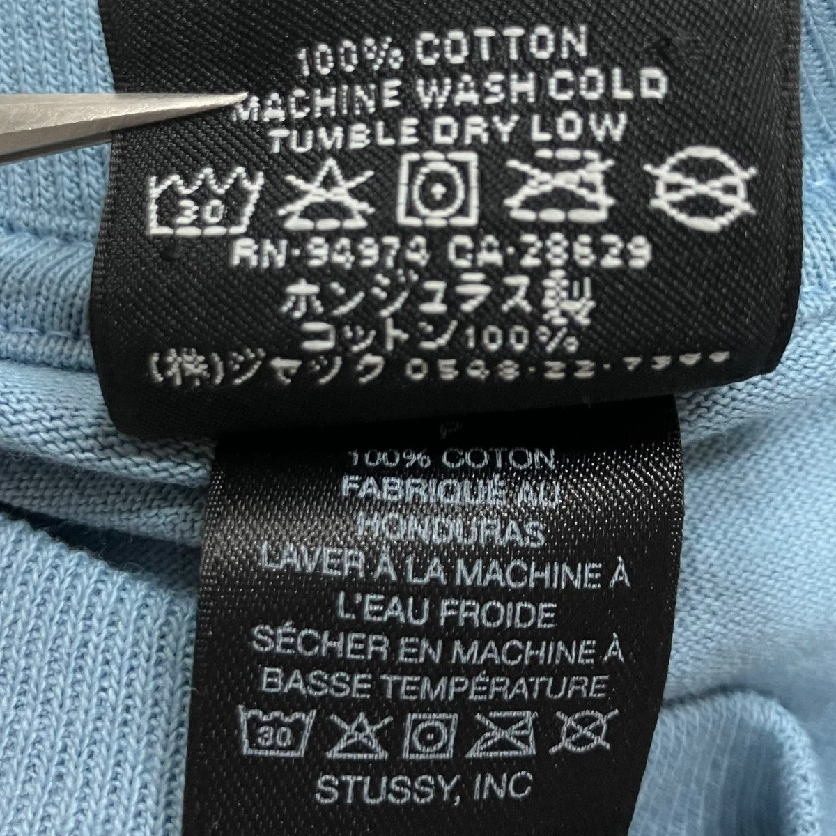stussy プリントロングカットソー 古着・中古-7枚目のアイテム画像