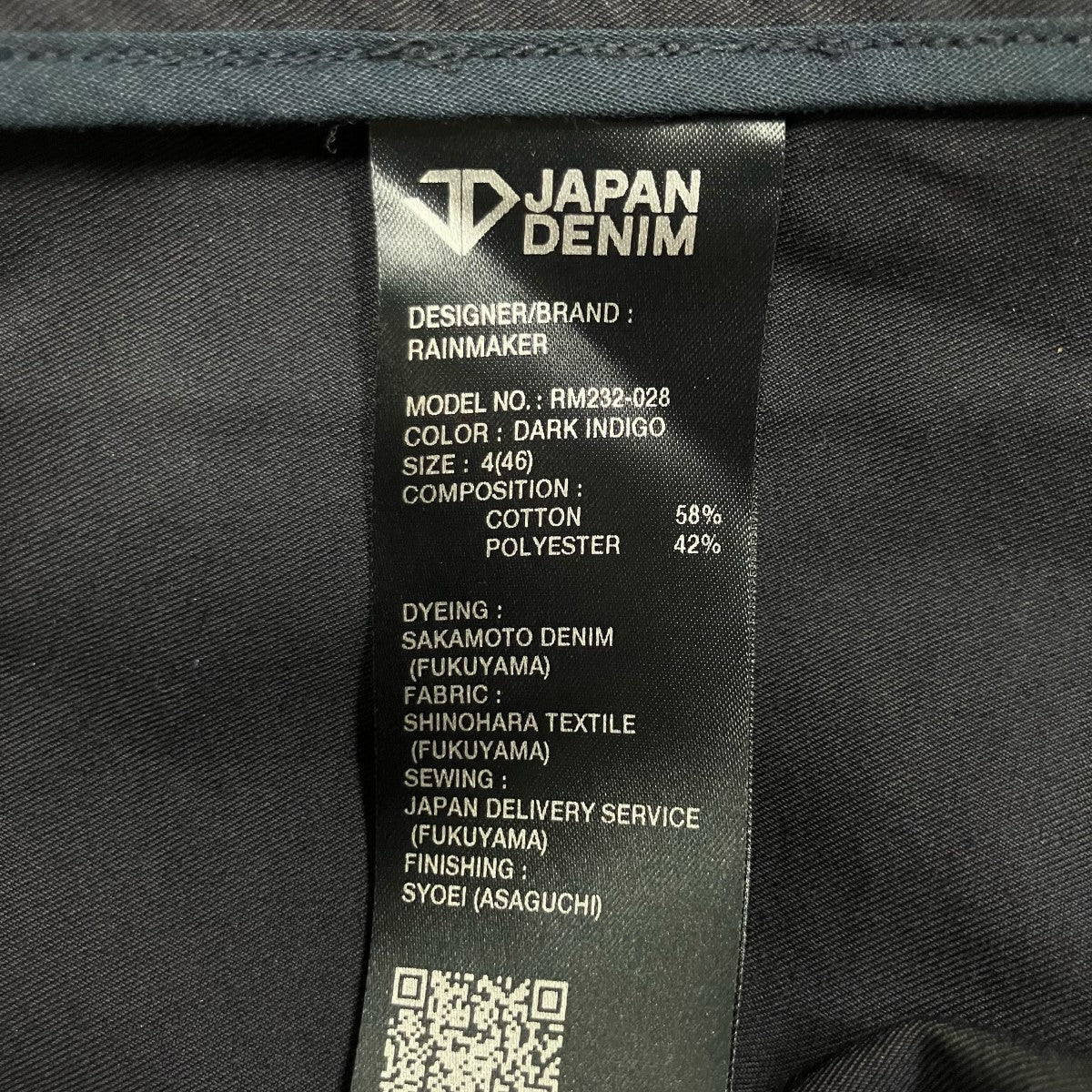 コットンジャケットRM232-028