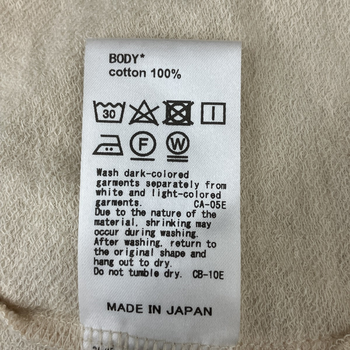 UNDECORATED 長袖シャツUD00012 古着・中古-4枚目のアイテム画像