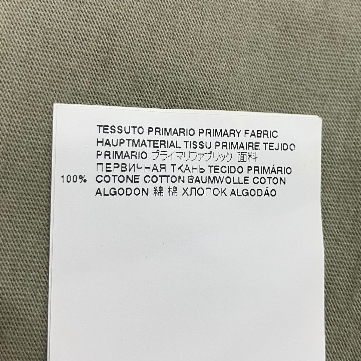 Maison Margiela10 半袖Tシャツ 古着・中古-10枚目のアイテム画像