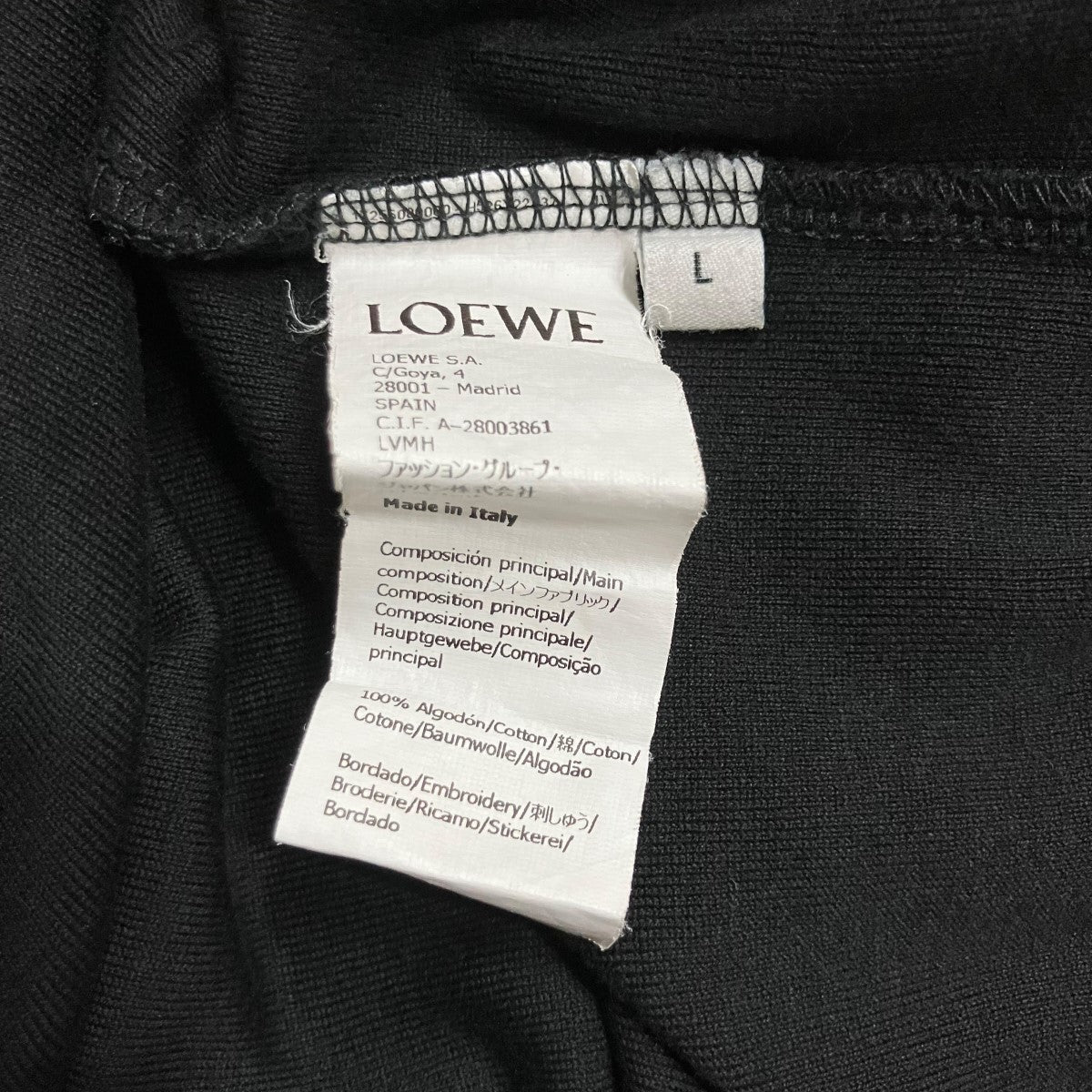 LOEWE デニムプリントTシャツ 古着・中古-6枚目のアイテム画像