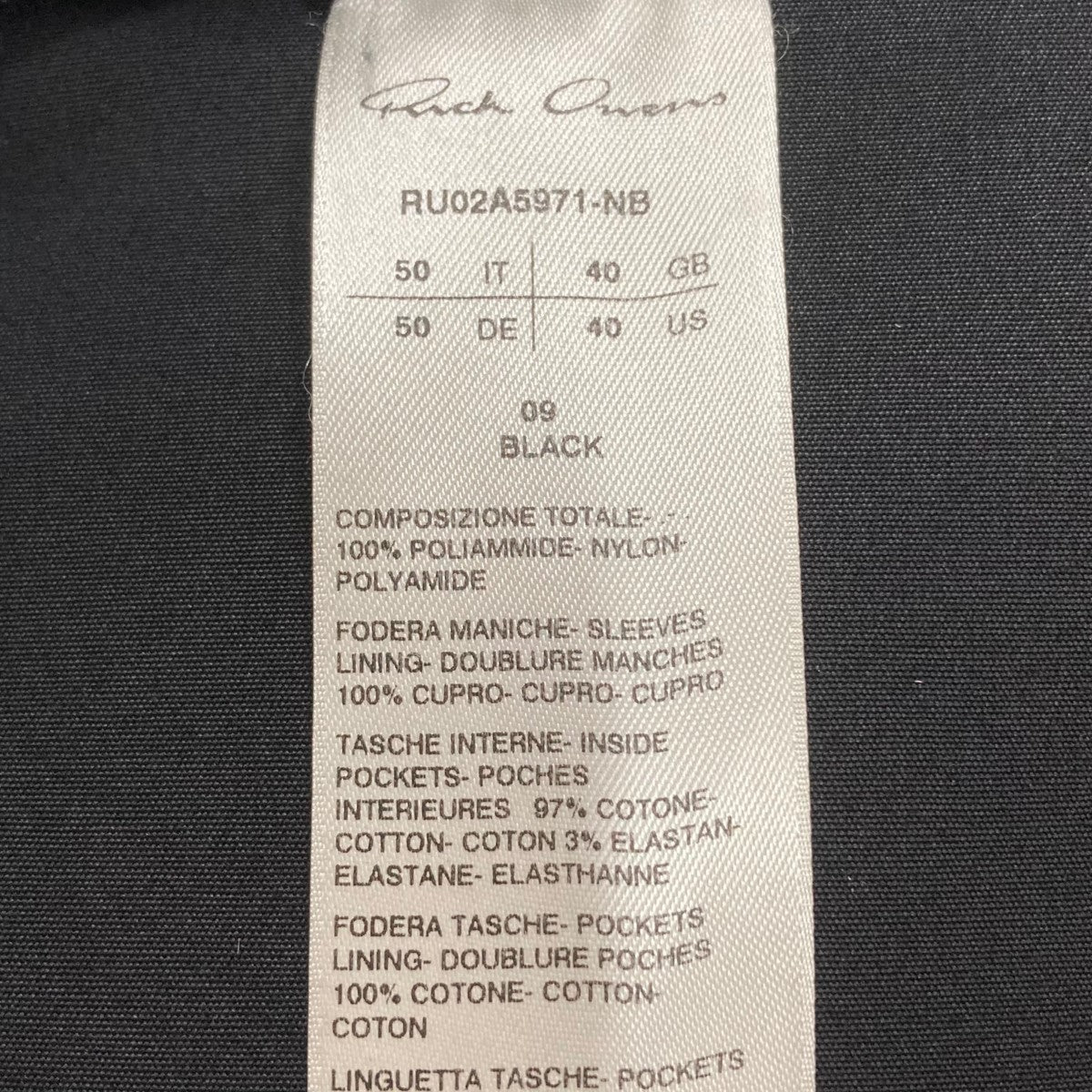 RICK OWENS(リックオウエンス) バウハウス フィッシュテールジップ