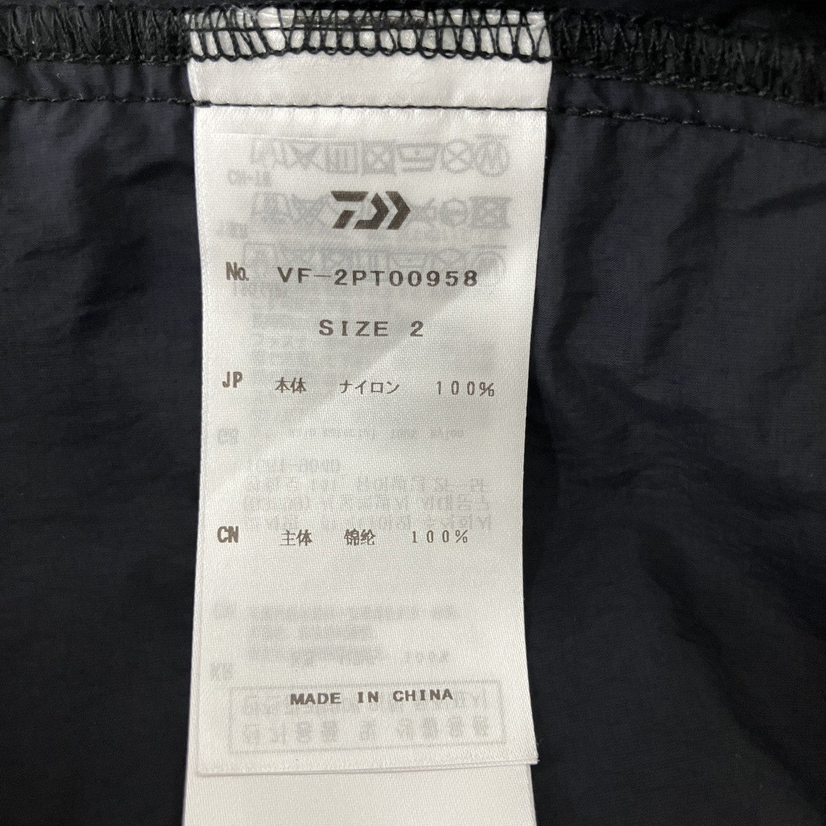 D-VEC ナイロンハーフパンツvf-2pt00958 DWR NY TAFFETA HALF PANTS 古着・中古-5枚目のアイテム画像