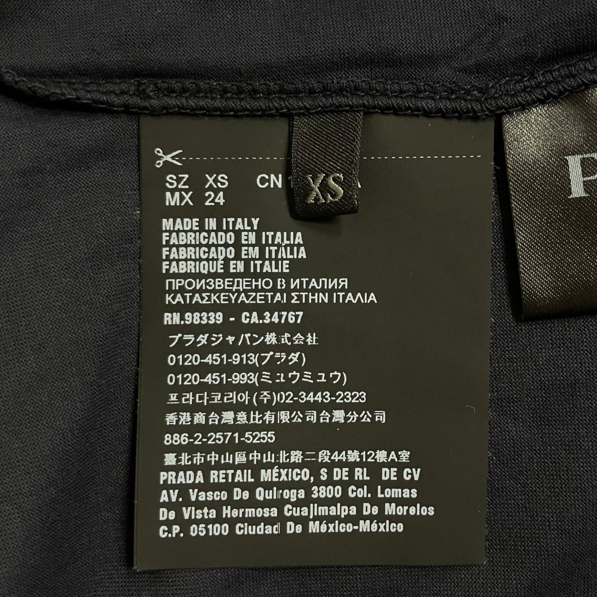 PRADA コットンTシャツ 古着・中古-6枚目のアイテム画像