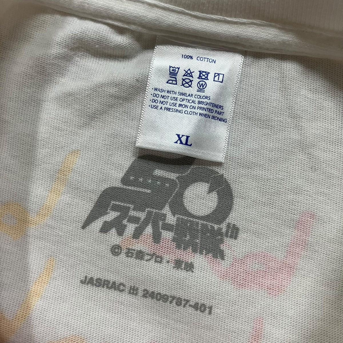 BRACKMEANS ゴレンジャーコラボ半袖Tシャツ 古着・中古-5枚目のアイテム画像