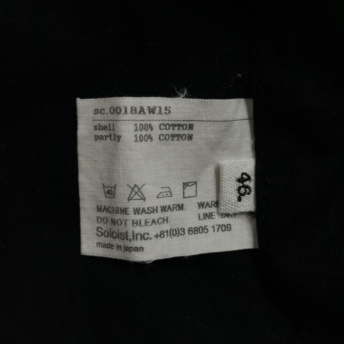 TAKAHIROMIYASHITA TheSoloIst． NO B ORDERS プリントTシャツ 古着・中古-6枚目のアイテム画像