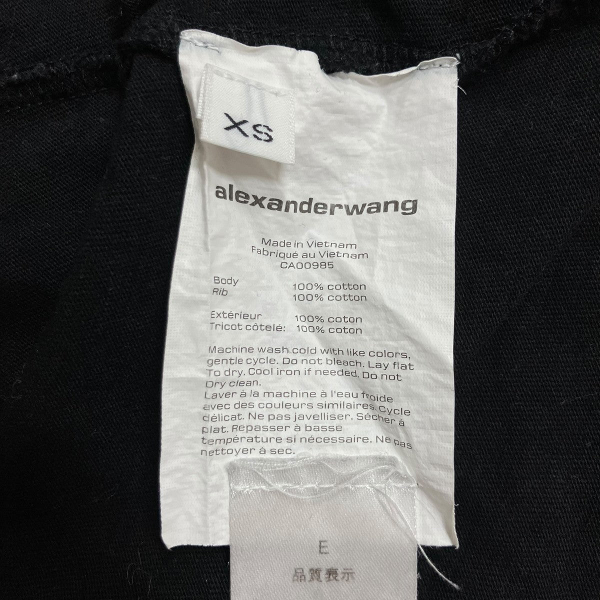 ALEXANDER WANG ポケットTシャツ 古着・中古-6枚目のアイテム画像