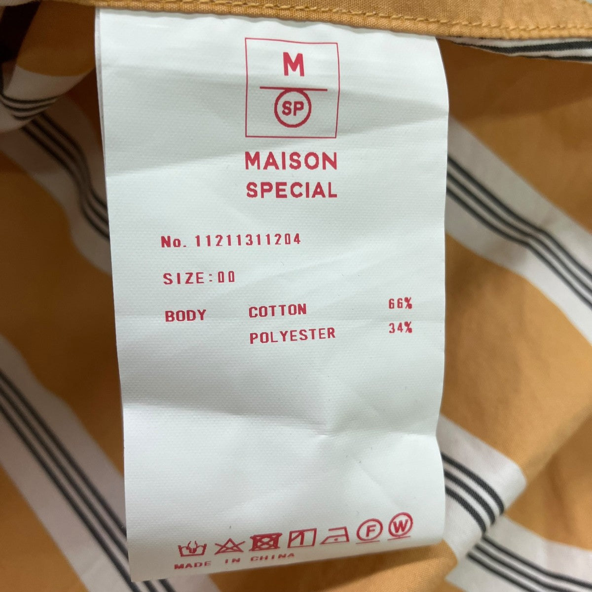 MAISON SPECIAL ストライププライムオーバーシャツ11211311204 古着・中古-5枚目のアイテム画像