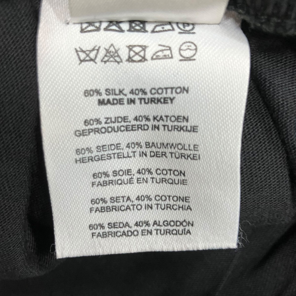 DRIES VAN NOTEN シアーショーツ 古着・中古-6枚目のアイテム画像