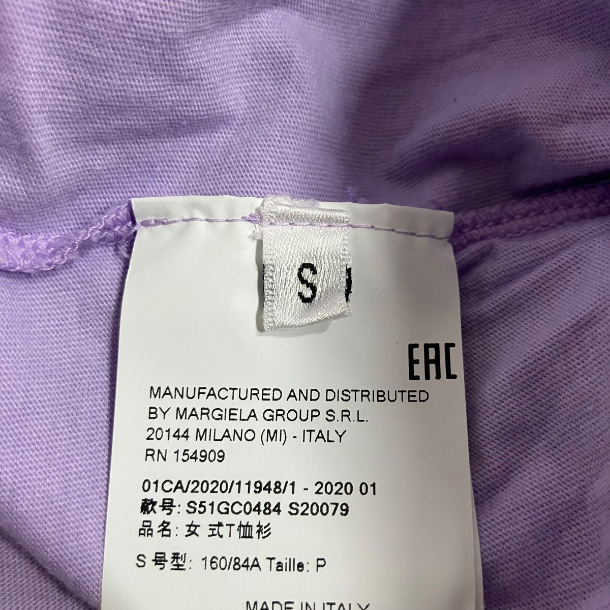 Maison Margiela1(メゾンマルジェラ1) 半袖Tシャツ S51GC0484 パープル