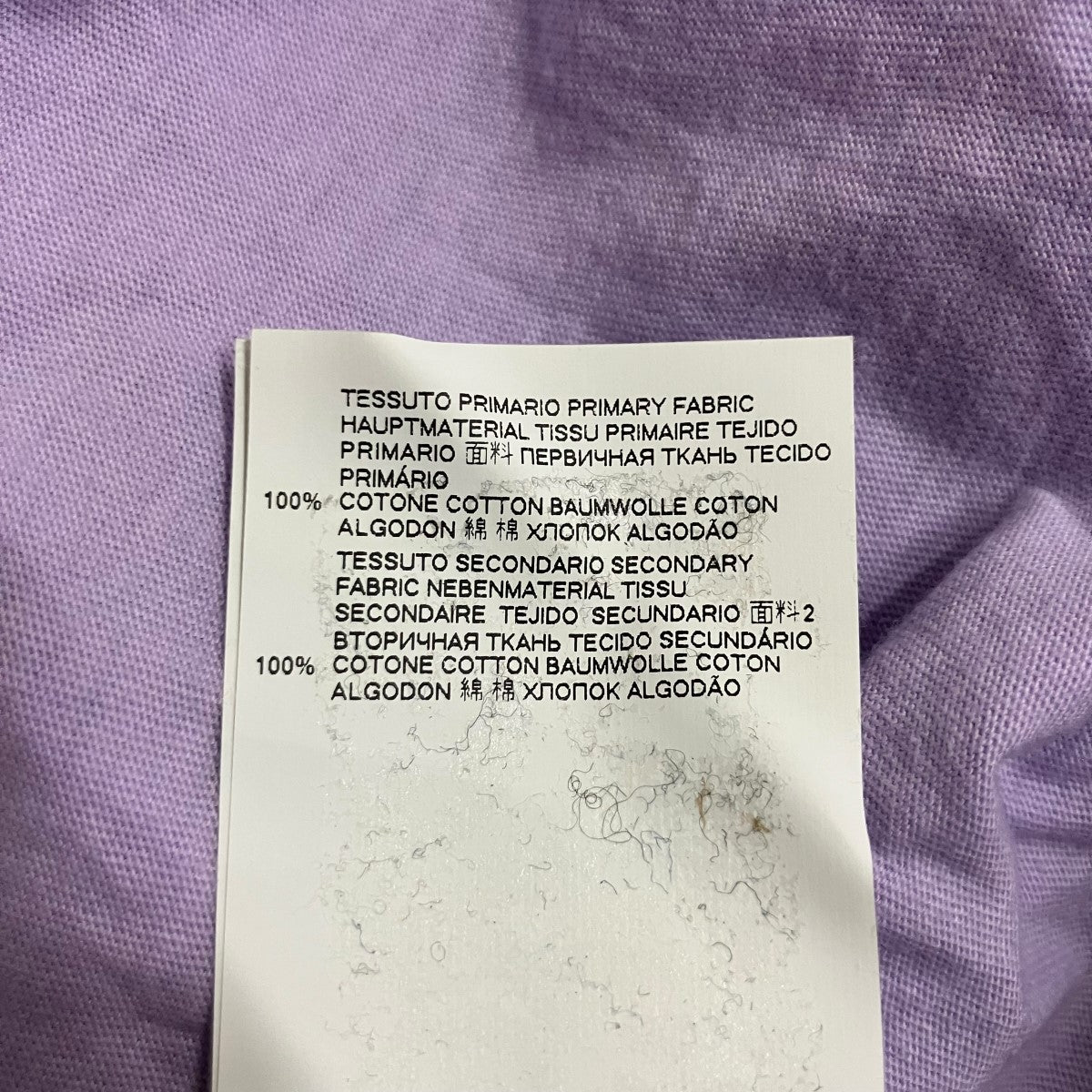 Maison Margiela1(メゾンマルジェラ1) 半袖Tシャツ S51GC0484 パープル