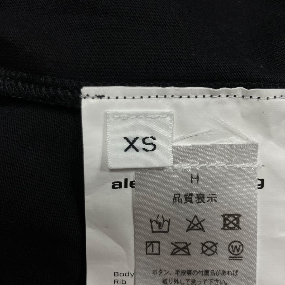 ALEXANDER WANG ウォッシュドロゴTシャツ 古着・中古-6枚目のアイテム画像