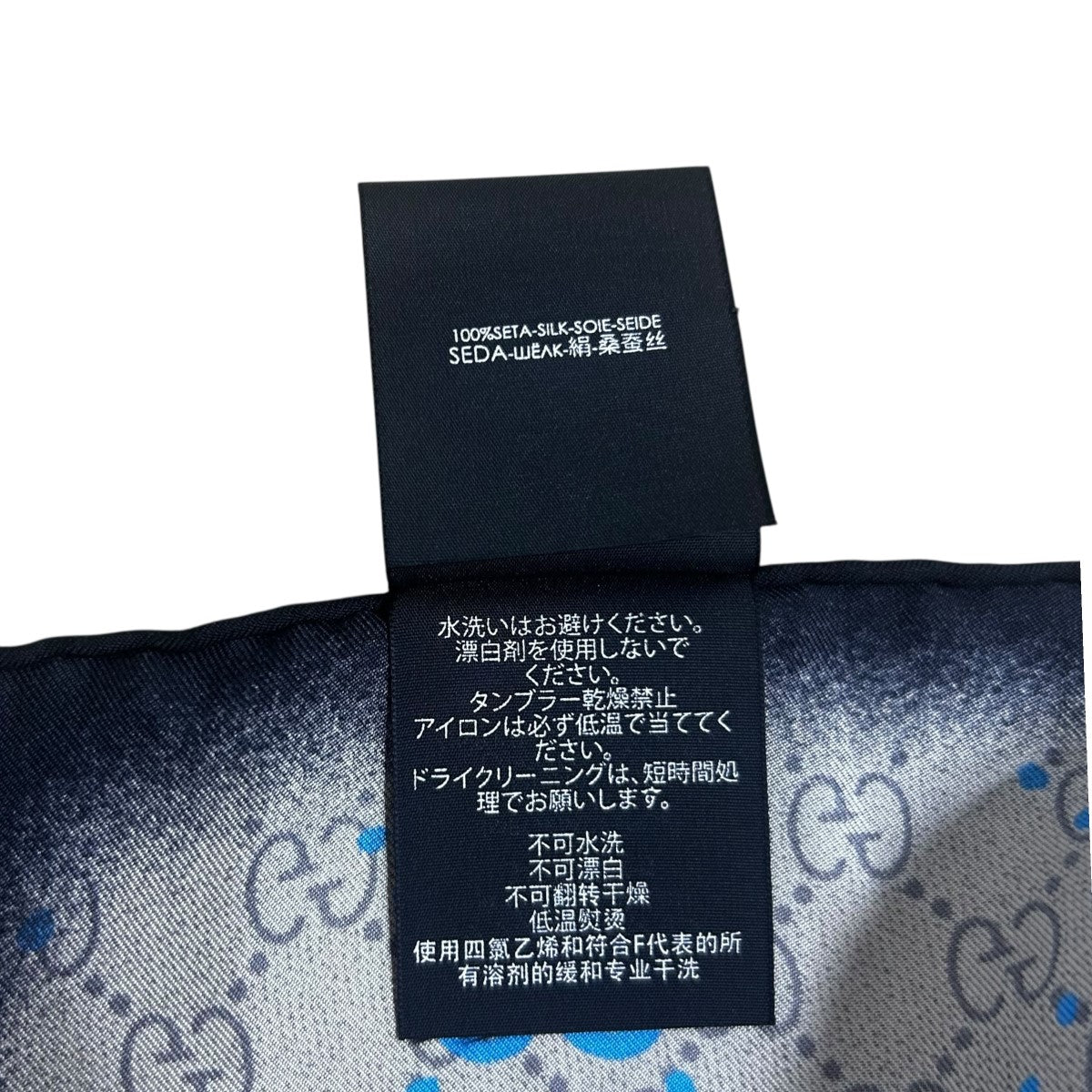 GUCCI(グッチ) GG柄 ゴースト ペイントデザインスカーフ ベージュ