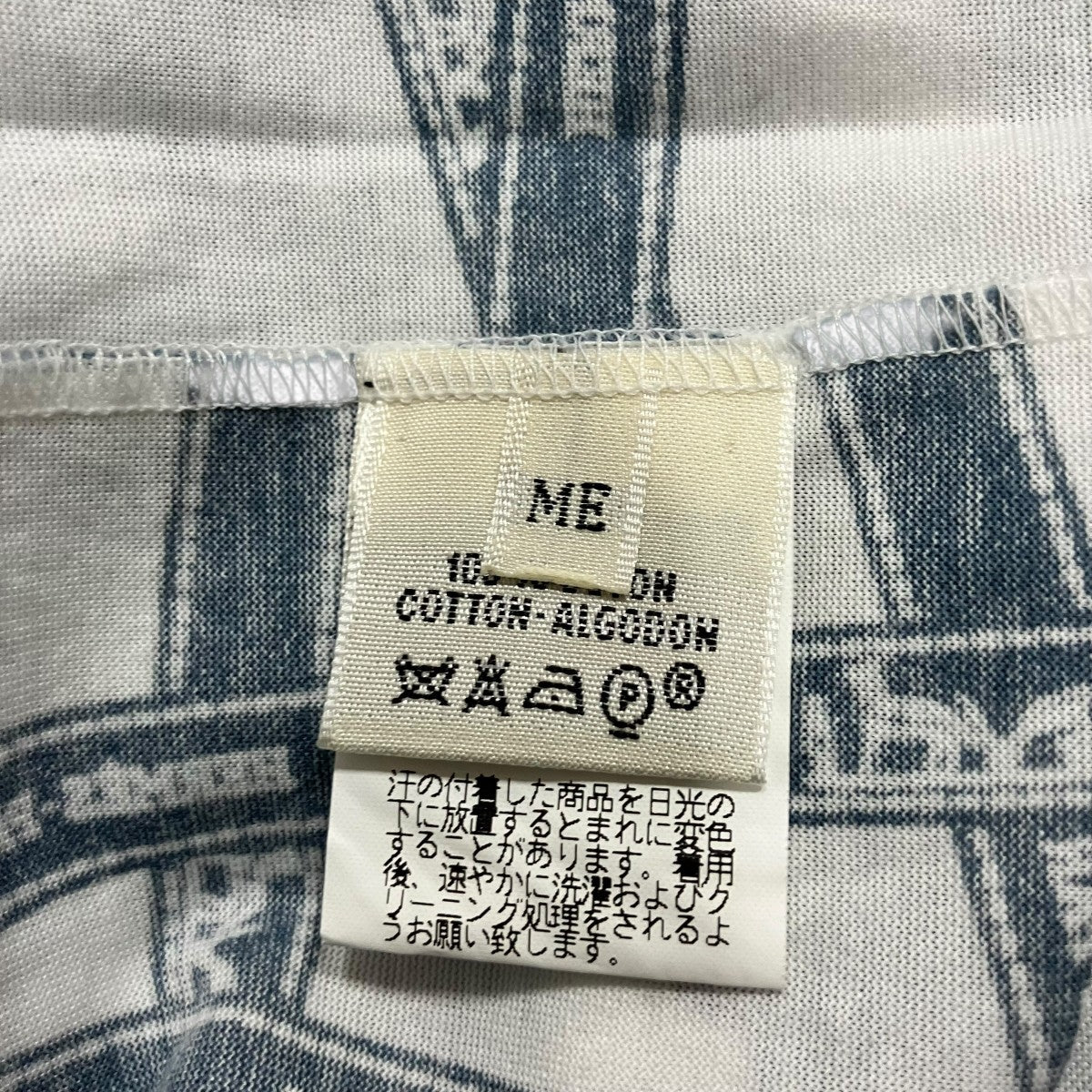 HERMES Ｔシャツ 古着・中古-6枚目のアイテム画像
