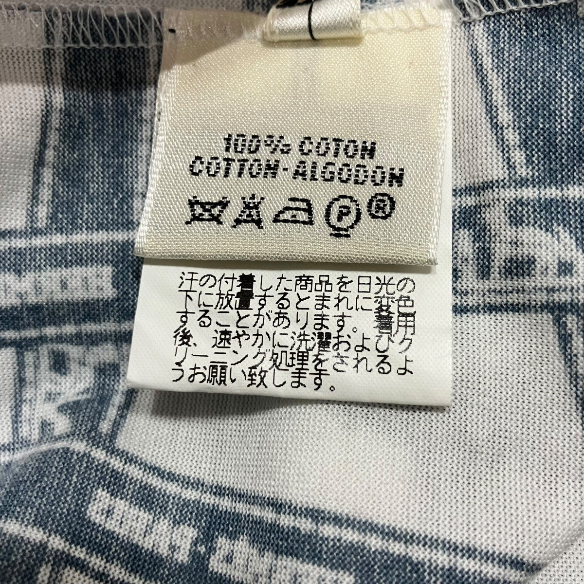 HERMES Ｔシャツ 古着・中古-7枚目のアイテム画像