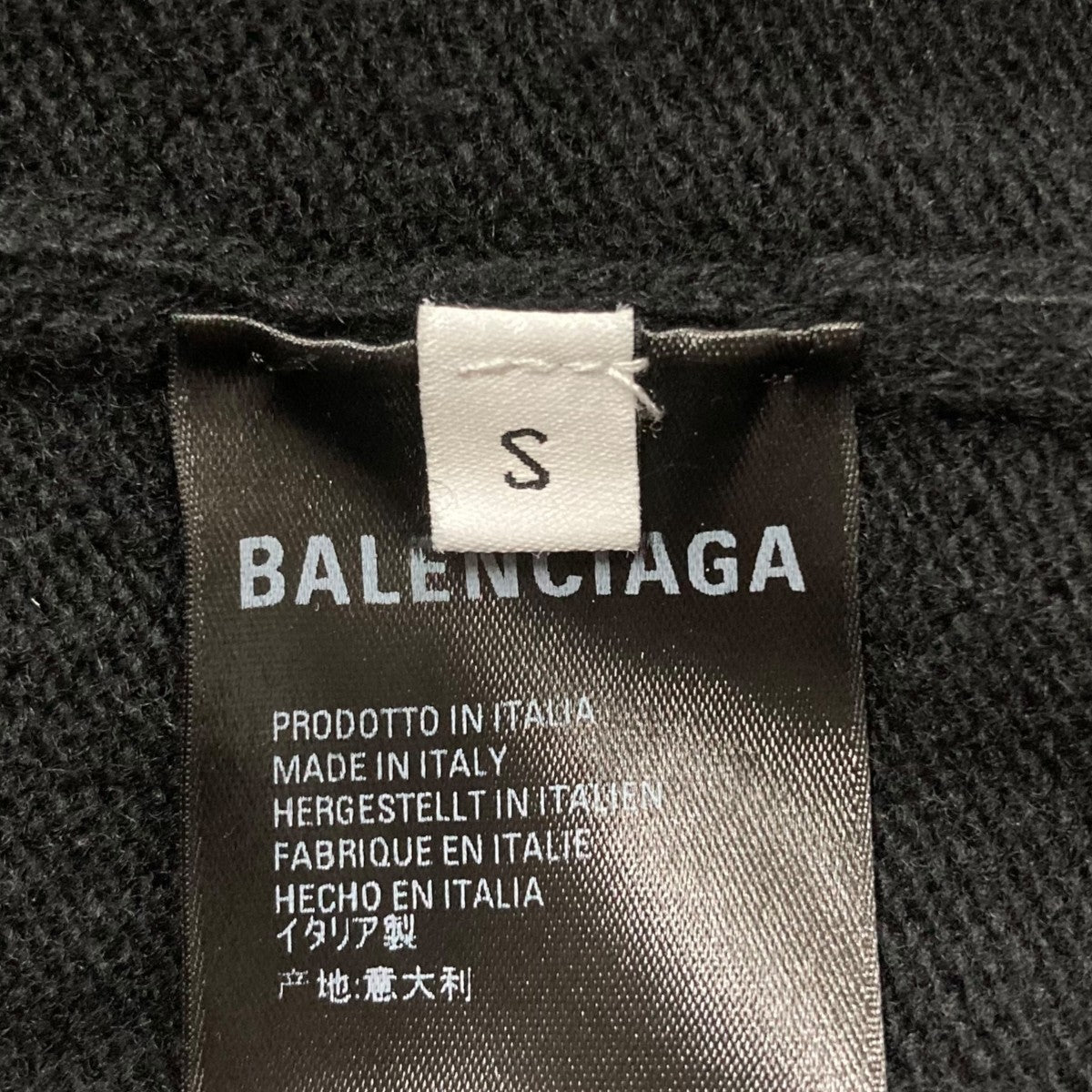 BALENCIAGA ロゴニット 古着・中古-6枚目のアイテム画像