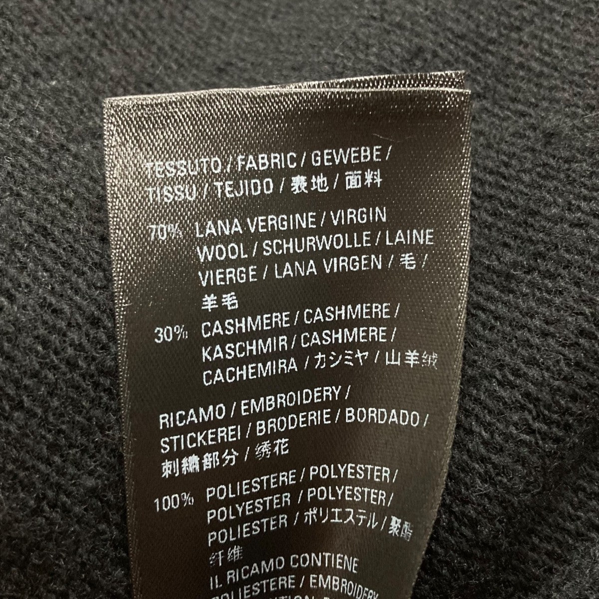 BALENCIAGA ロゴニット 古着・中古-7枚目のアイテム画像