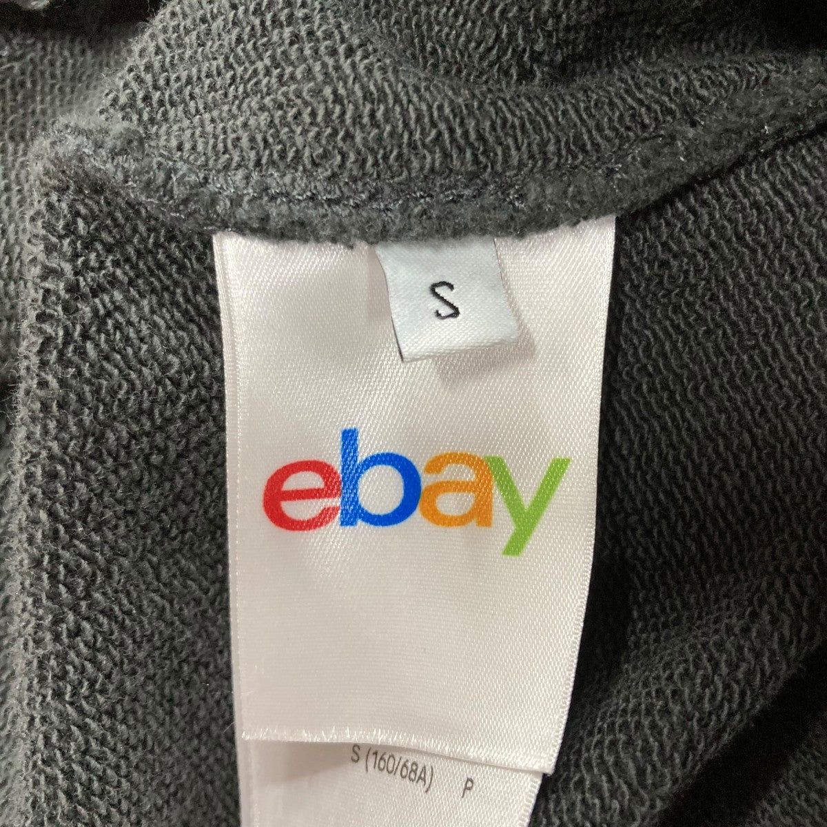 BALENCIAGA(バレンシアガ) EBAYロゴスウェットパンツ 803266