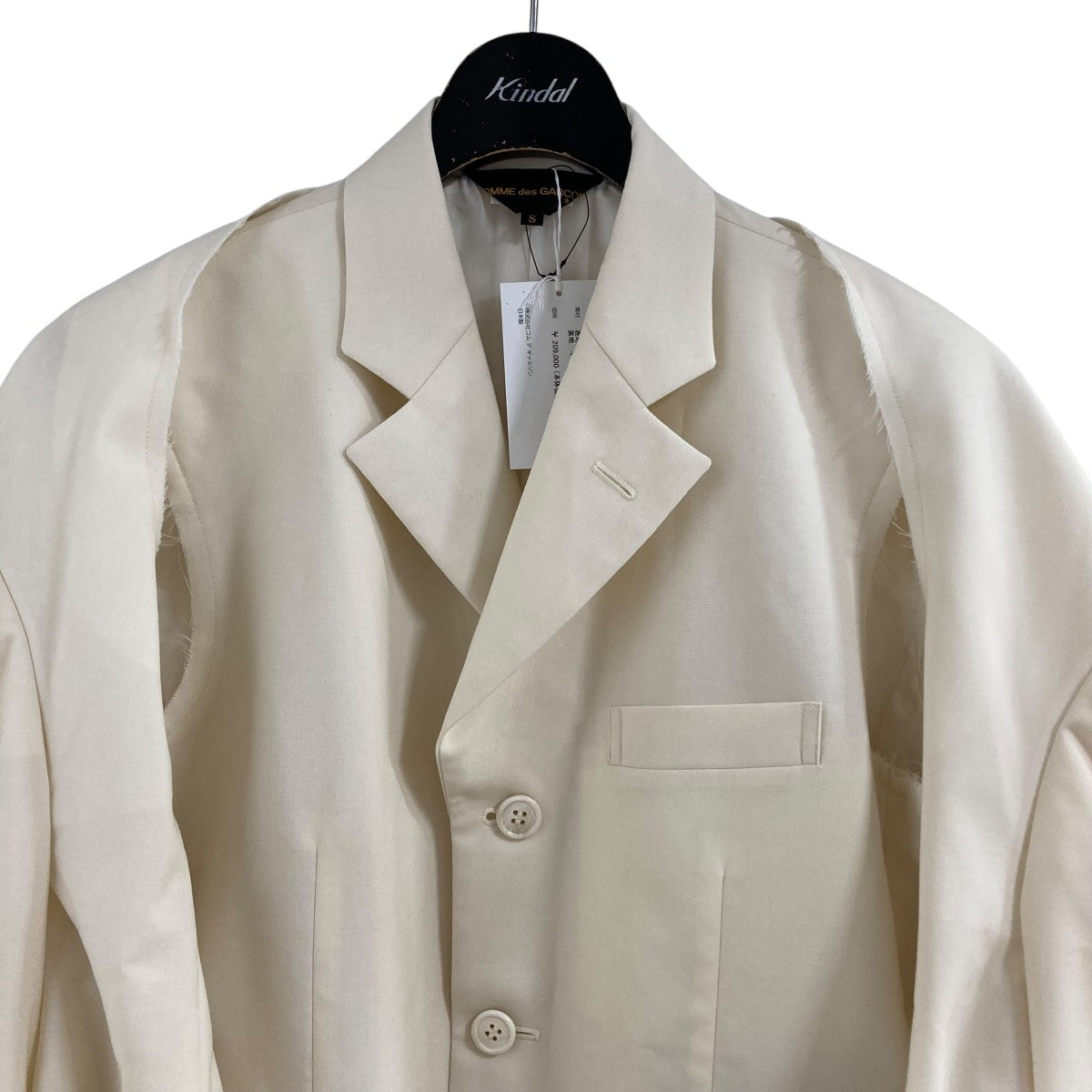 COMME des GARCONS ドッキングレイヤードジャケット 古着・中古-2枚目のアイテム画像