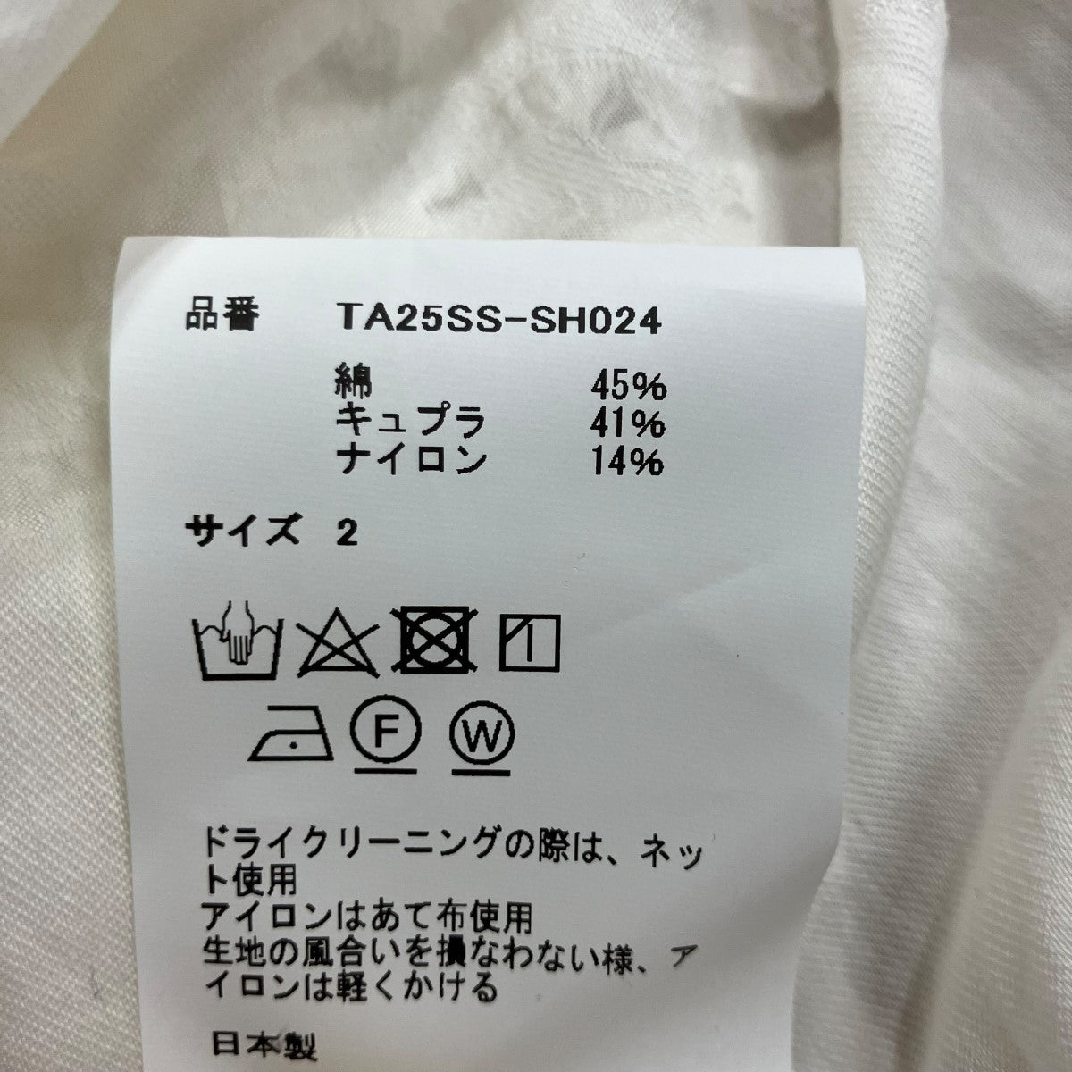TAAKK 半袖シャツ 古着・中古-6枚目のアイテム画像