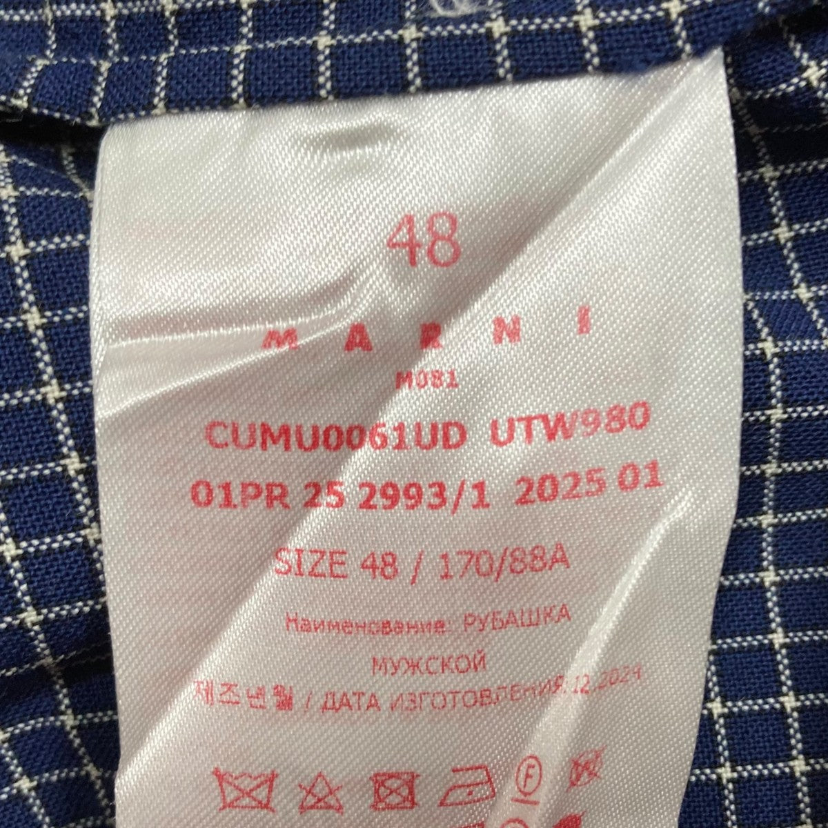 MARNI(マルニ) トロピカルウールチェックシャツ cumu0061ud