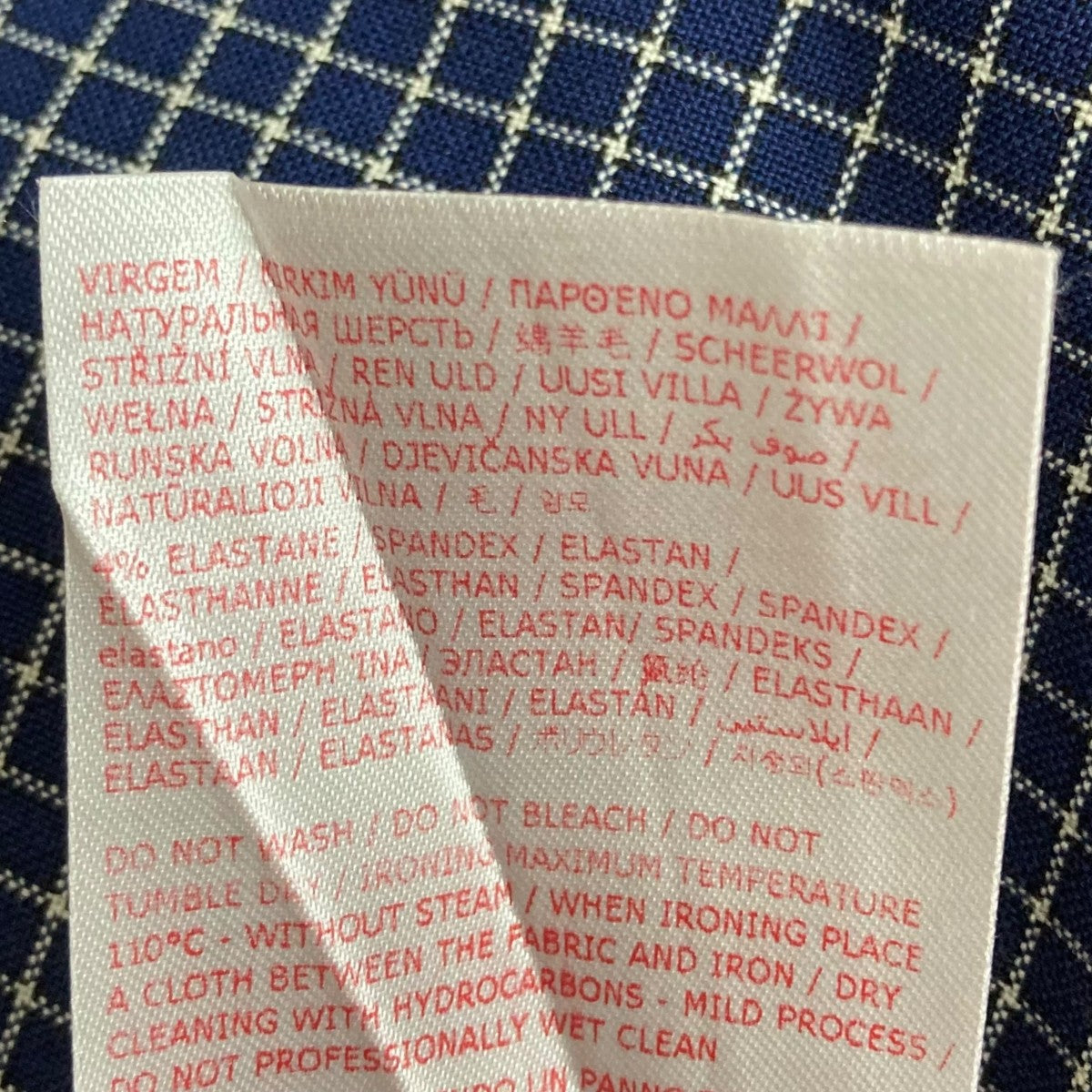 MARNI(マルニ) トロピカルウールチェックシャツ cumu0061ud