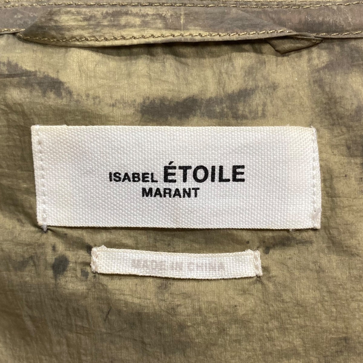 ISABEL MARANT ETOILE(イザベルマランエトワール) メタリックナイロン