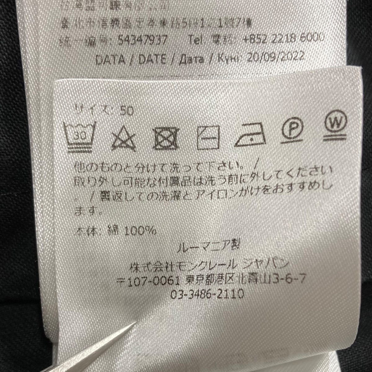 ハーフパンツ