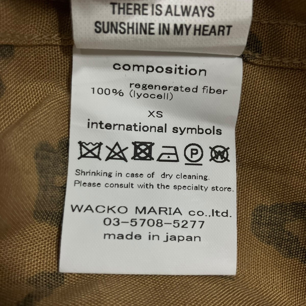 WACKO MARIA レオパード柄シャツ 古着・中古-7枚目のアイテム画像