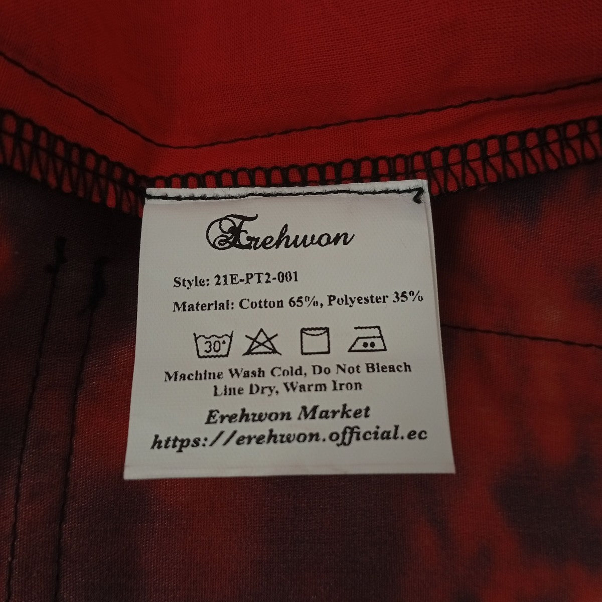 EREHWON カーゴパンツ21E-PT2-001 古着・中古-5枚目のアイテム画像