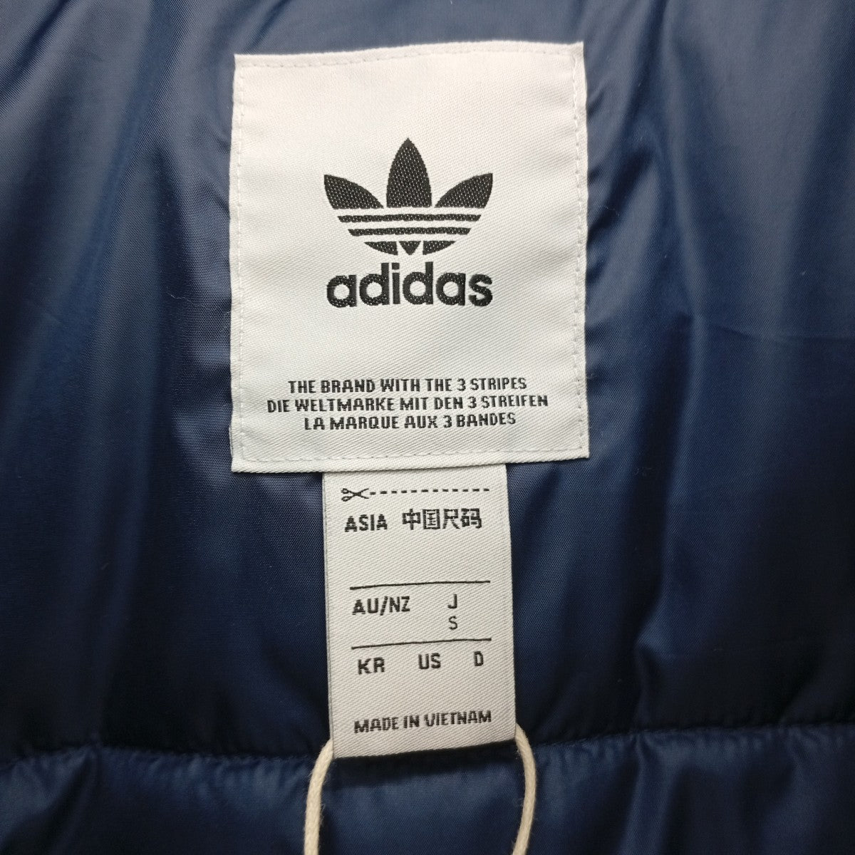 adidas プレミアム カレッジジャケットIZ0410 古着・中古-3枚目のアイテム画像