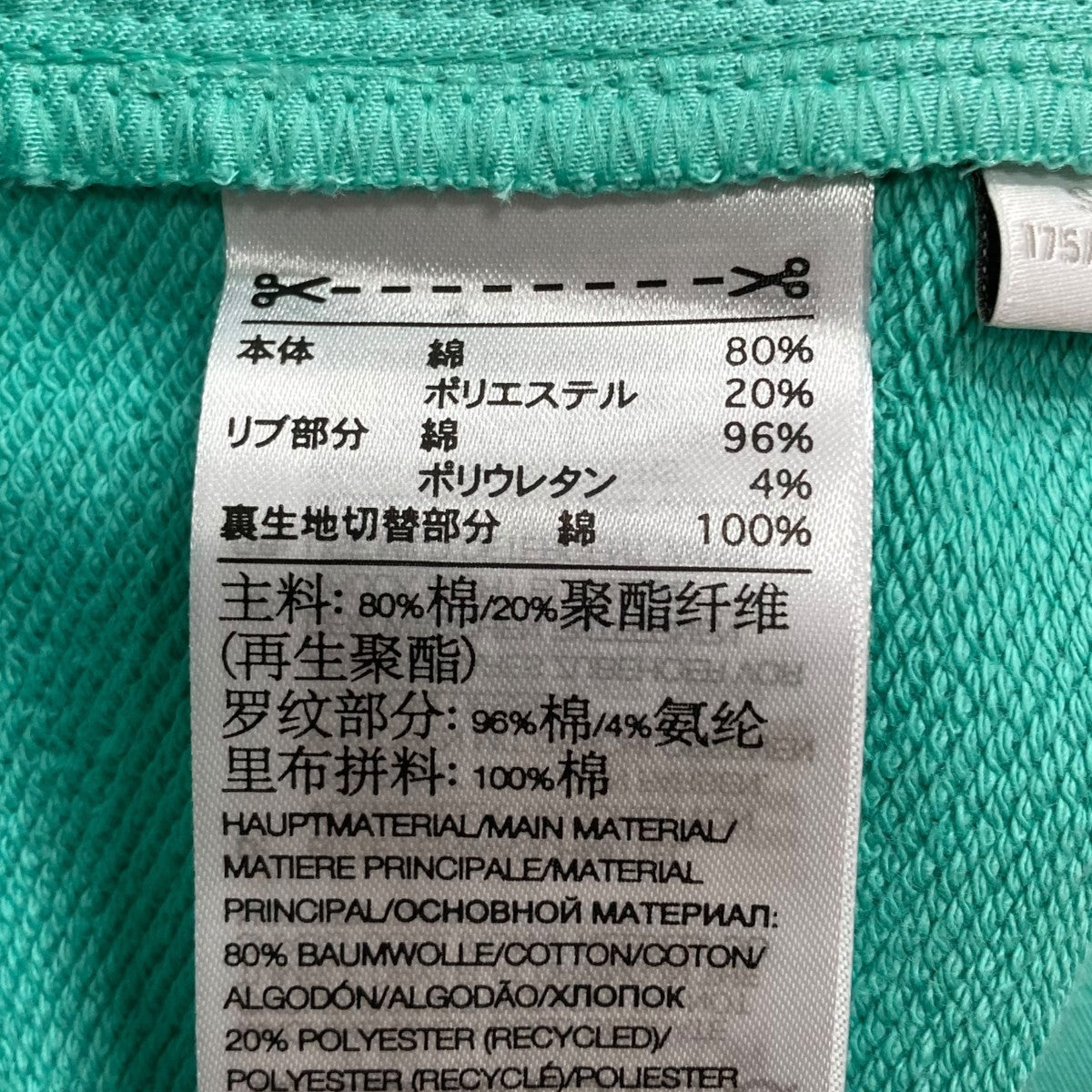 ハーフパンツ