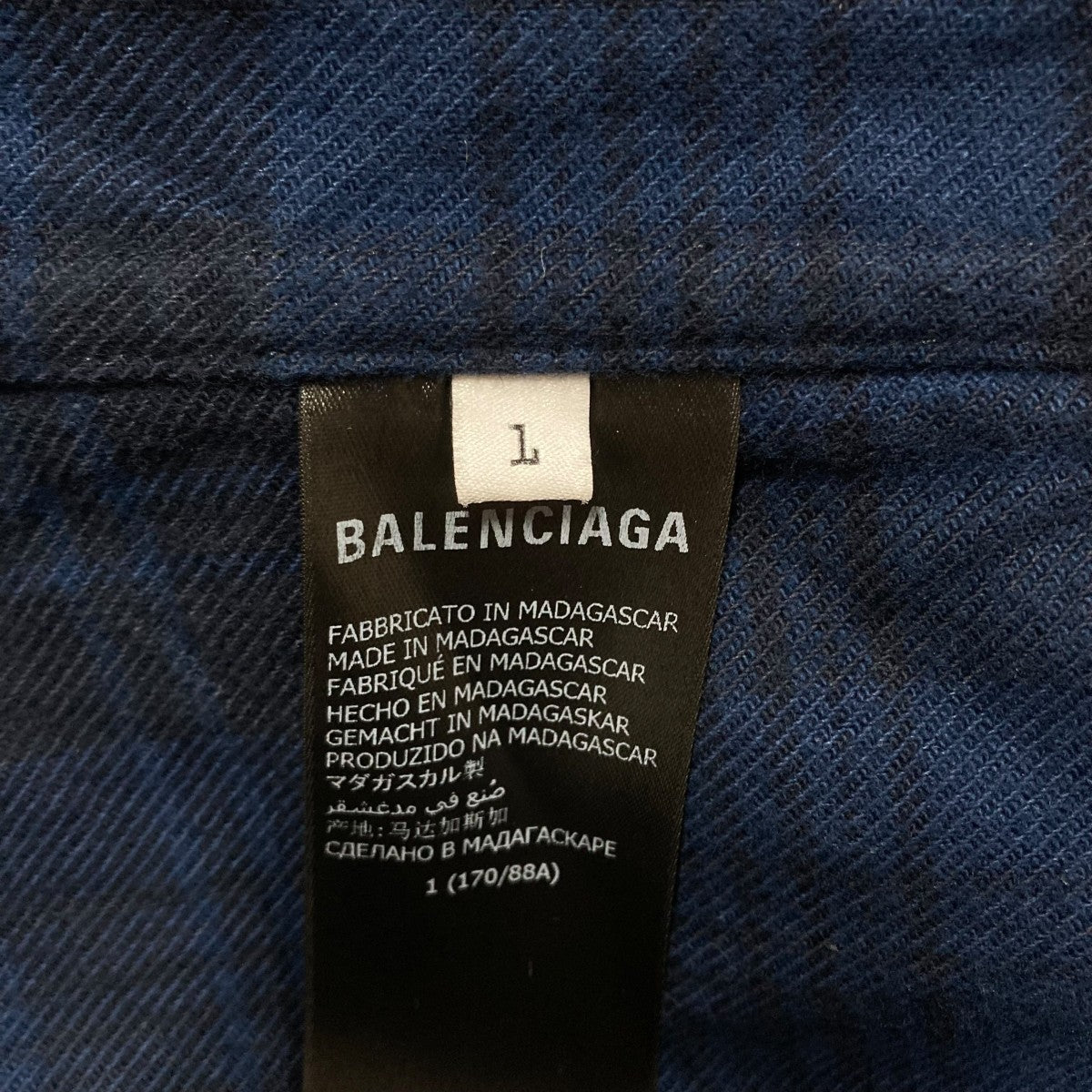 BALENCIAGA(バレンシアガ) フーディチェックシャツ 720109 TNM35