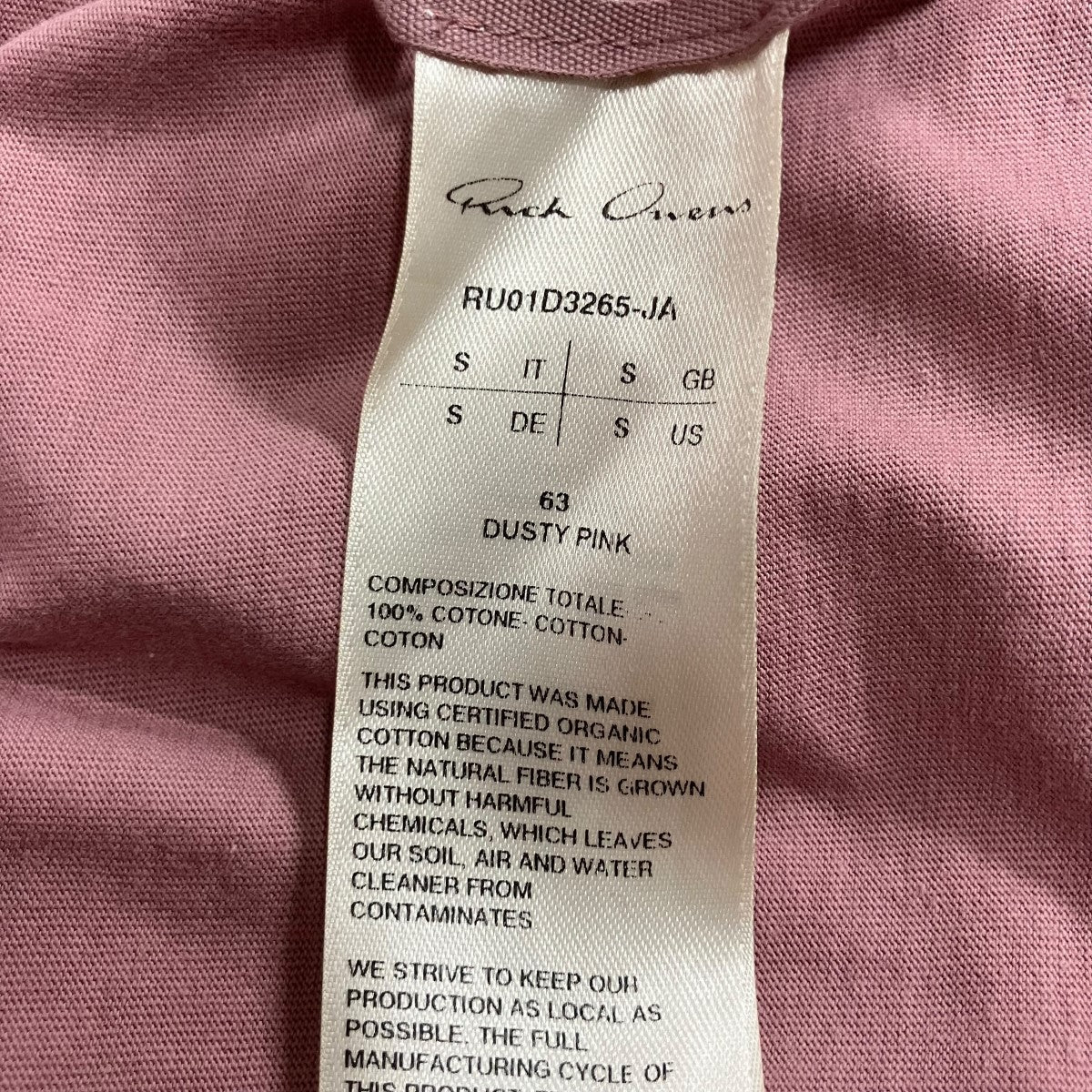 RICK OWENS クルーネック半袖Tシャツ 古着・中古-6枚目のアイテム画像