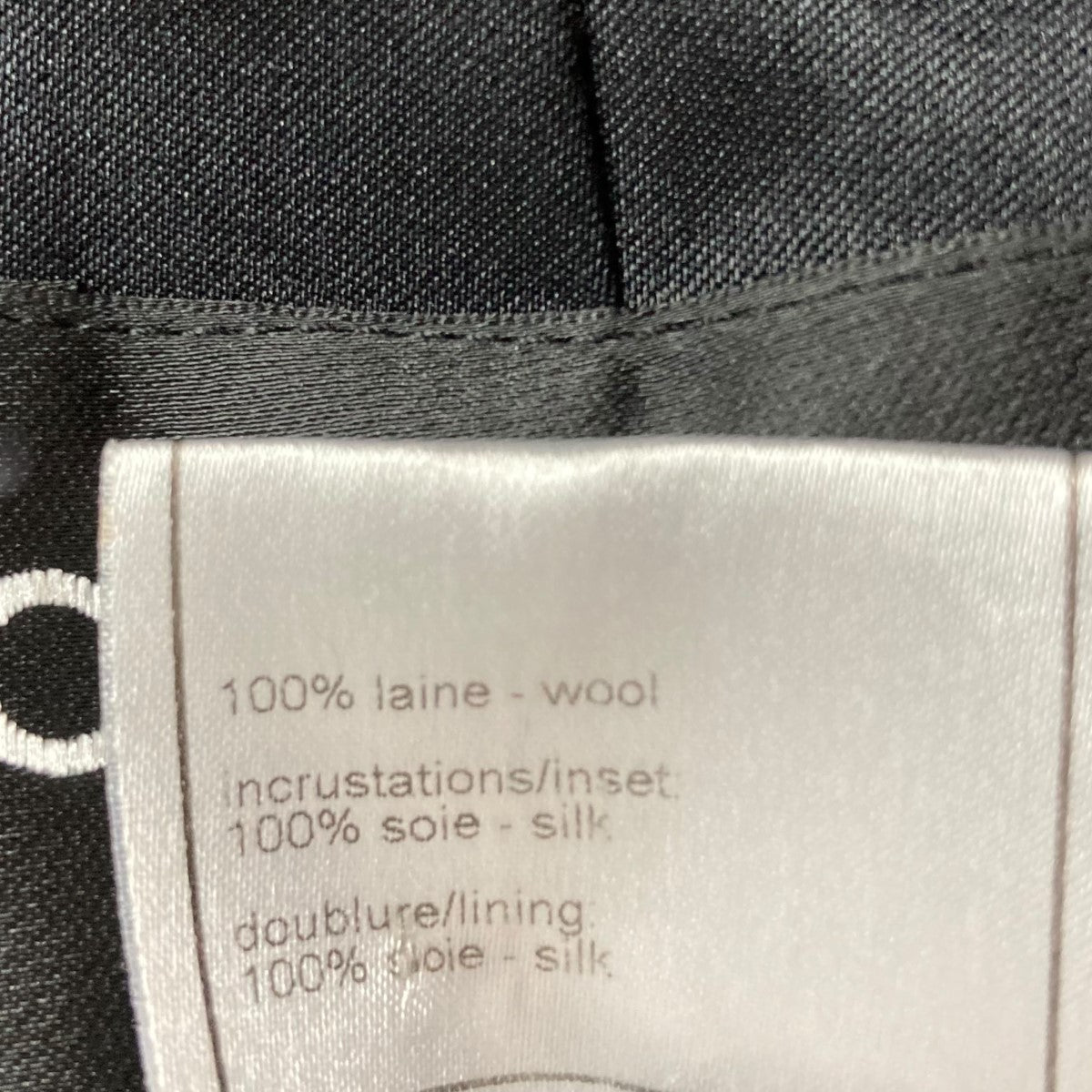 CHANEL ウールコート 古着・中古-6枚目のアイテム画像