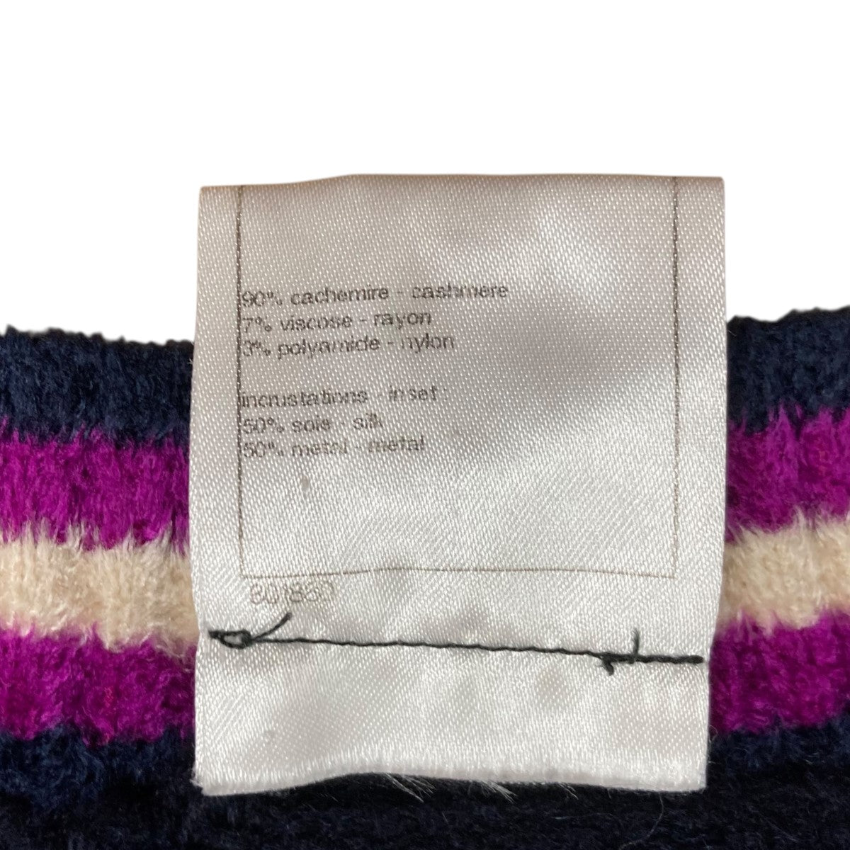 CHANEL(シャネル) Vネックニットセーター P44160K04587 ネイビー