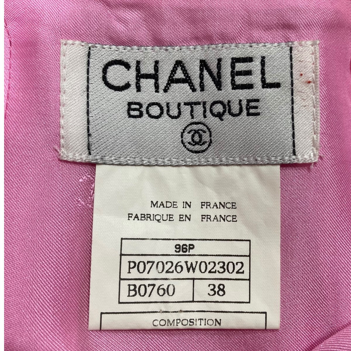 6658. CHANEL ロゴプレート付き プリーツ 膝丈スカート シャネル(CHANEL)シャネル ココマーク スカート 衣料品 ボトムス