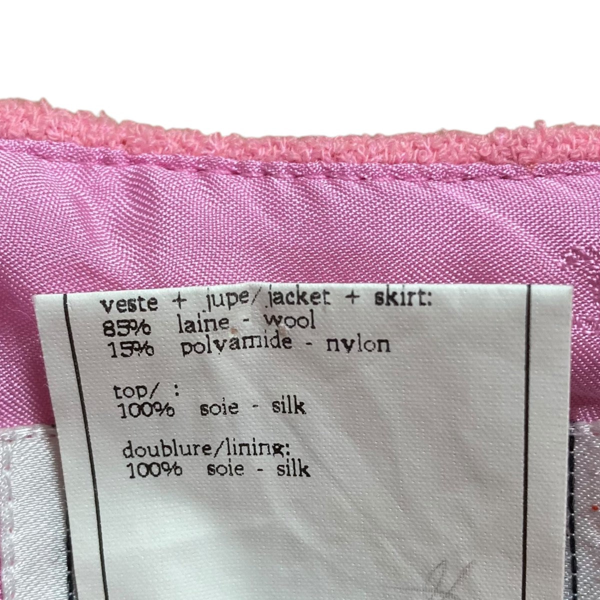 【新品未使用】定価42,900円　エリザ　ツイードスカート　ピンク セットアップ対応】ファンシーツイード スカート （ミニ・ひざ丈