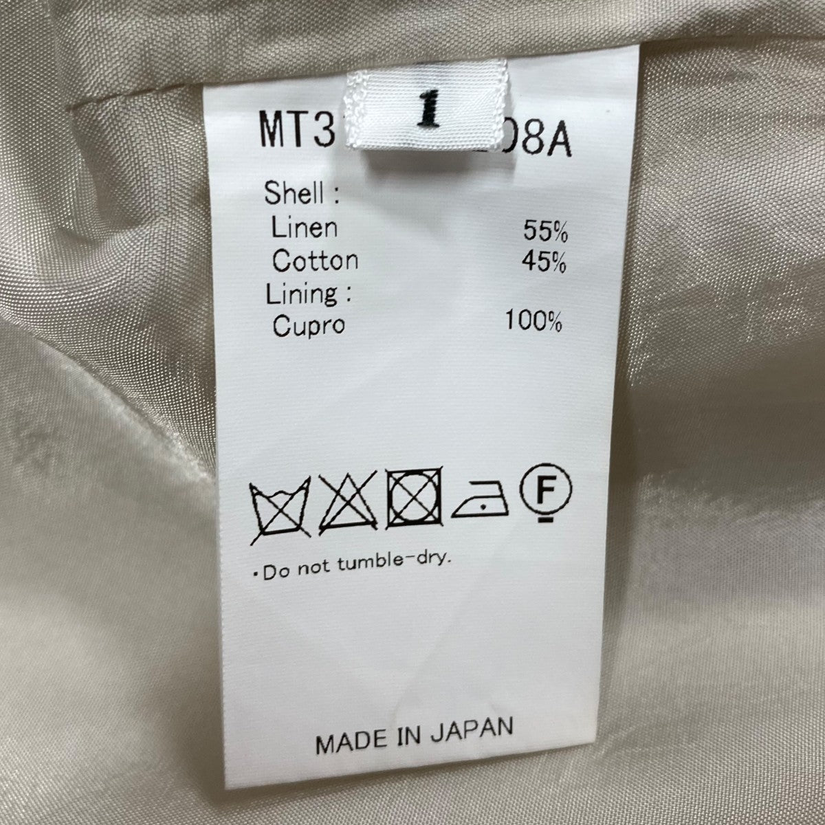 MAATEE＆SONS(マーティーアンドサンズ) リネンコットンパンツ MT3103