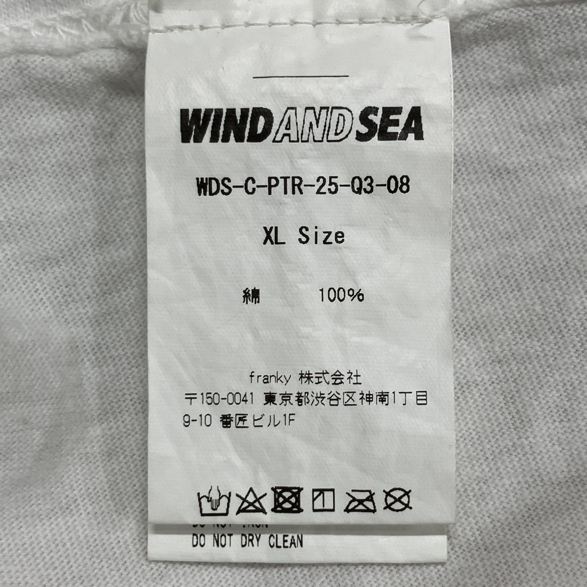 半袖Tシャツ