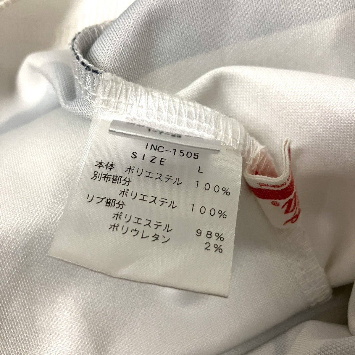 半袖シャツINC 1505