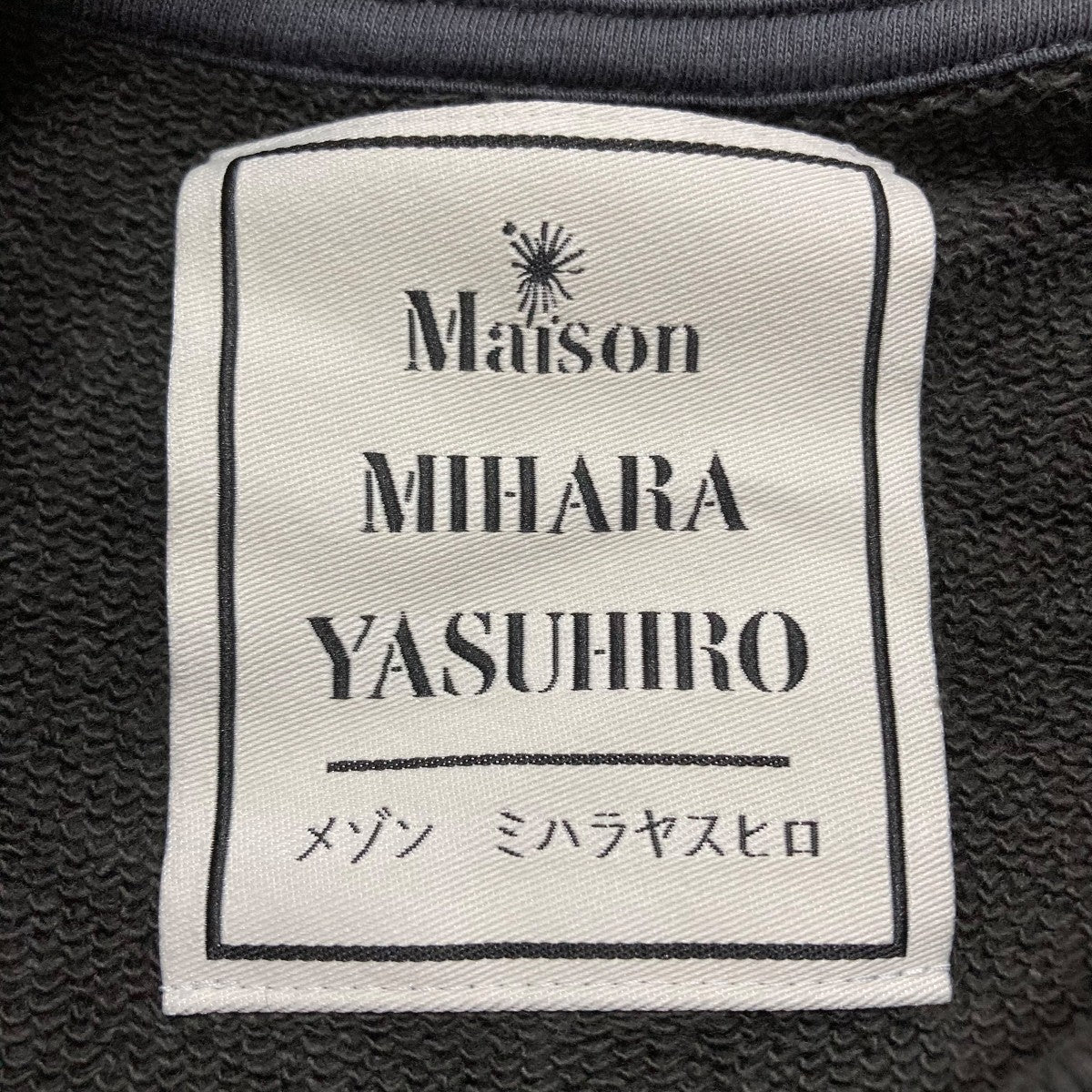 ミヤ MIHARA YASUHIRO(ミハラヤスヒロ) プリントスウェット J14PO732-0