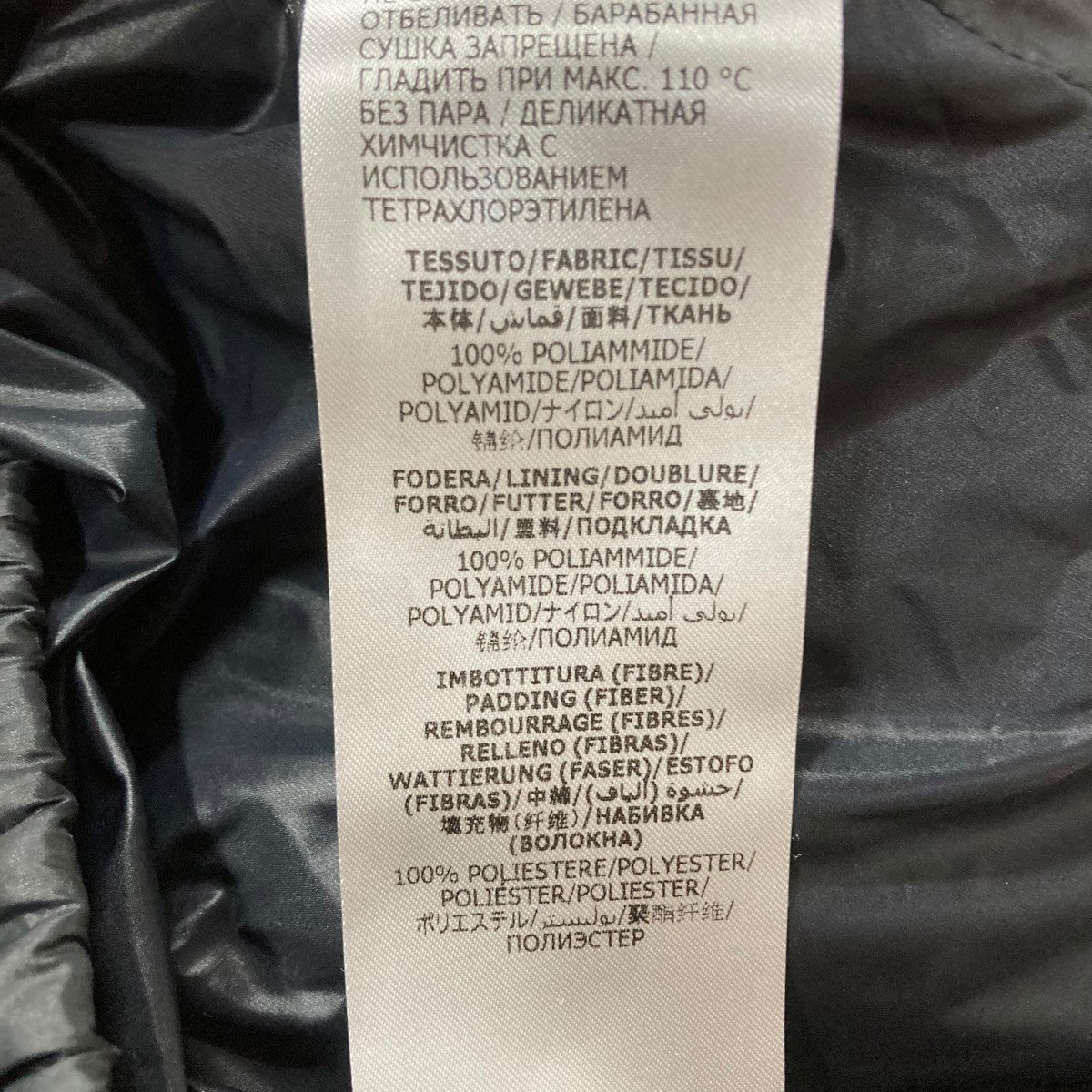 ALEXANDER McQUEEN(アレキサンダーマックイーン) ダウンジャケット