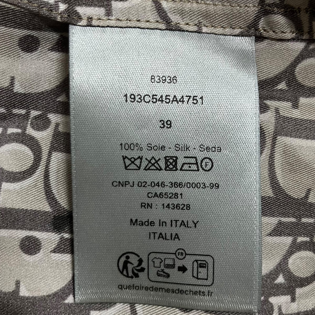 Christian Dior オブリークハーフスリーブシャツ 古着・中古-6枚目のアイテム画像