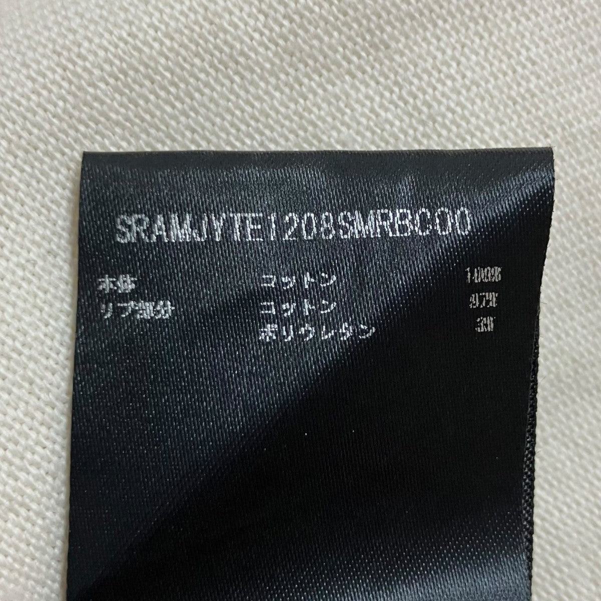 AMIRI プリントTシャツ 古着・中古-7枚目のアイテム画像