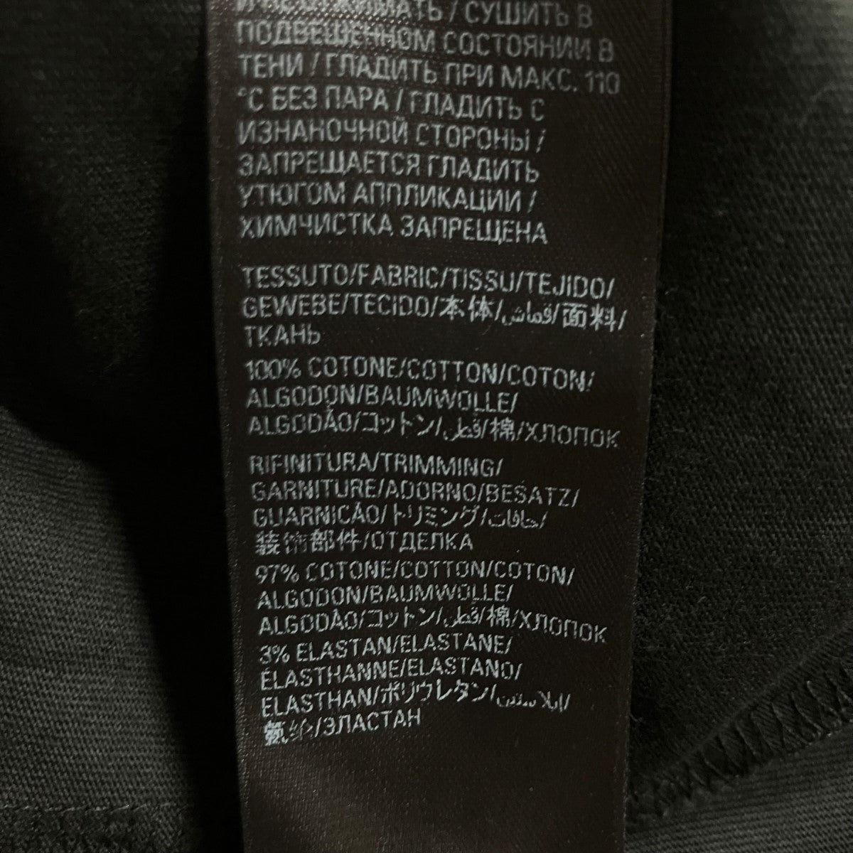 BALENCIAGA ヴィンテージ風ロゴTシャツ 古着・中古-7枚目のアイテム画像