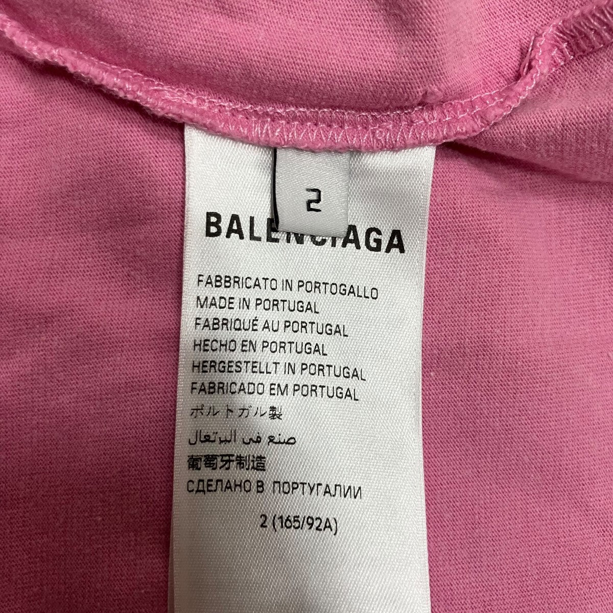 BALENCIAGA ヴィンテージ加工クロップドラメロゴTシャツ 古着・中古-6枚目のアイテム画像