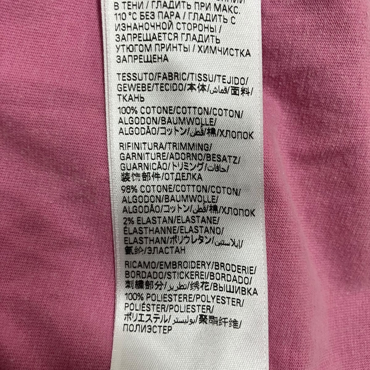 BALENCIAGA ヴィンテージ加工クロップドラメロゴTシャツ 古着・中古-7枚目のアイテム画像